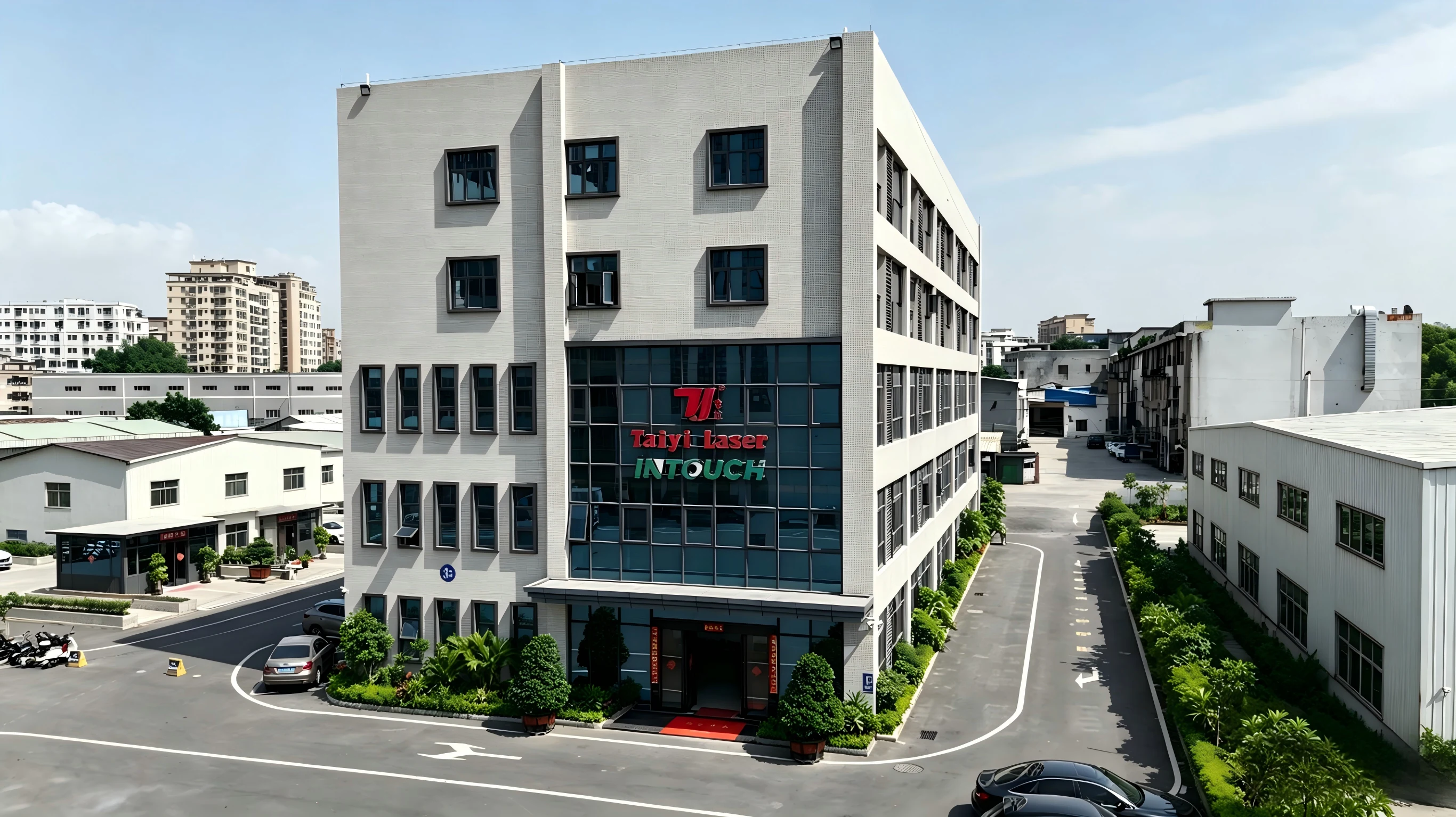 TAIYI LASER company building and entrance