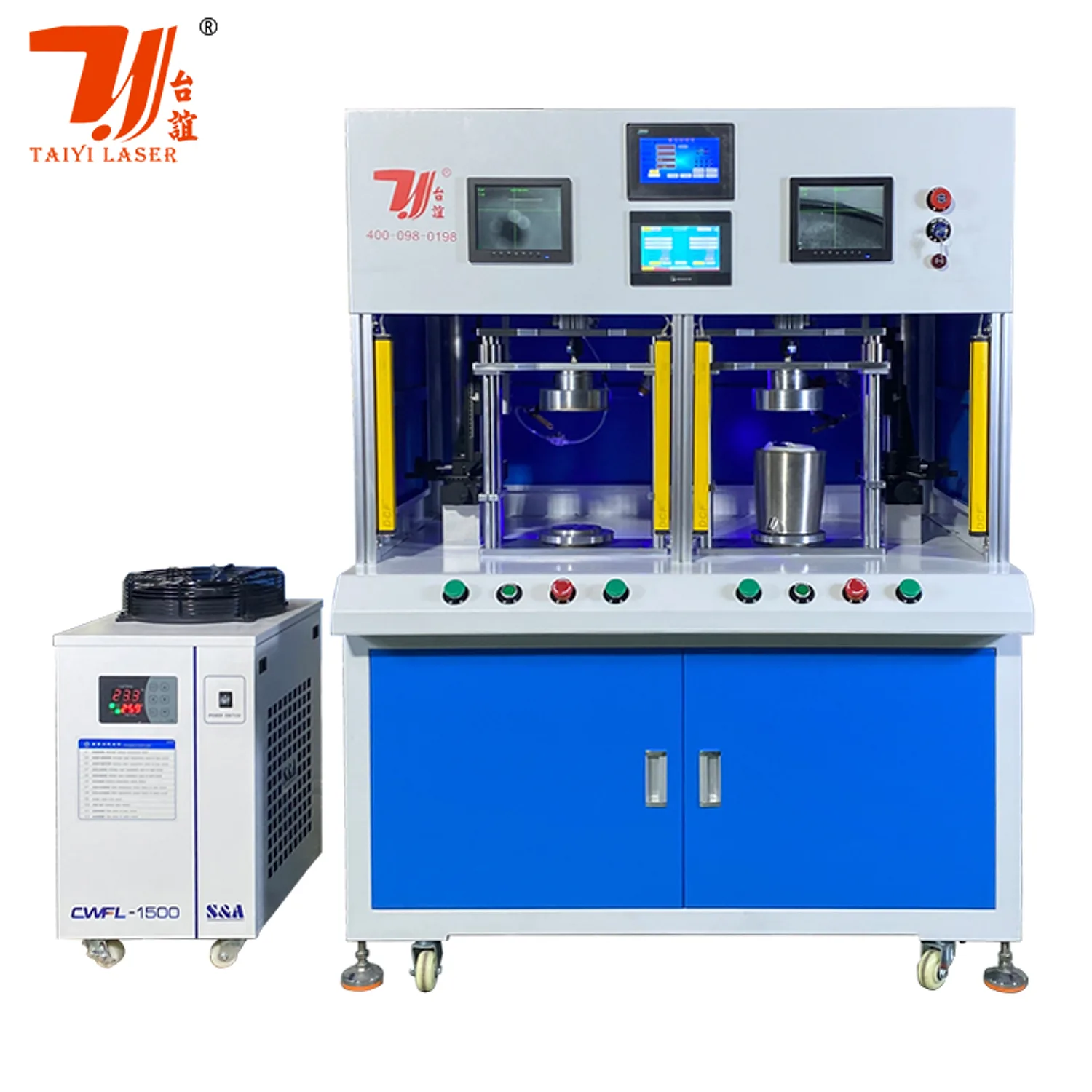 Double-station kettle bottom laser welding machine with two guarded fixtures and water chiller